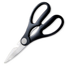 Tesoura Culinária de Cozinha Corta Frango Carne Peixes Quebra Nozes Inox